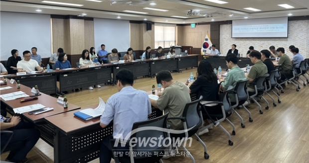 2024~2025년 신설학교 개교업무 지원 협의회