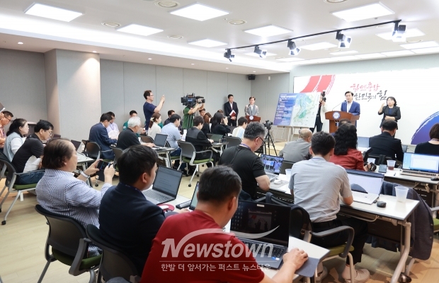 김태흠 충남도지사 가로림만 국가해양생태공원 조성 사업 기자회견