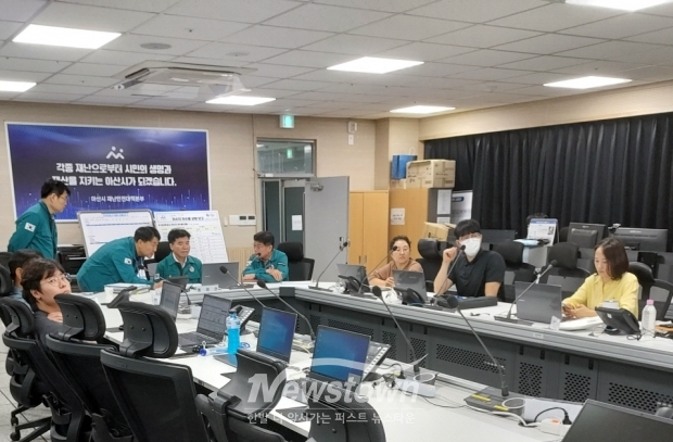아산시 재난안전대책본부