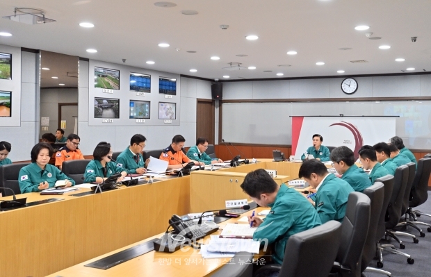 호우 피해 응급복구 추진 상황 점검회의