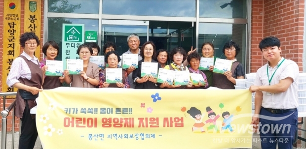 /사진=담양군청 제공