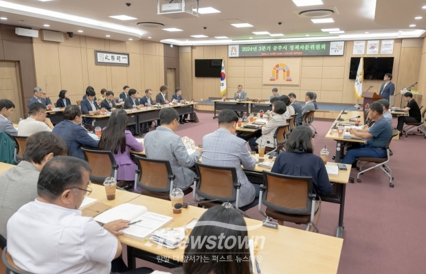정책자문위원회