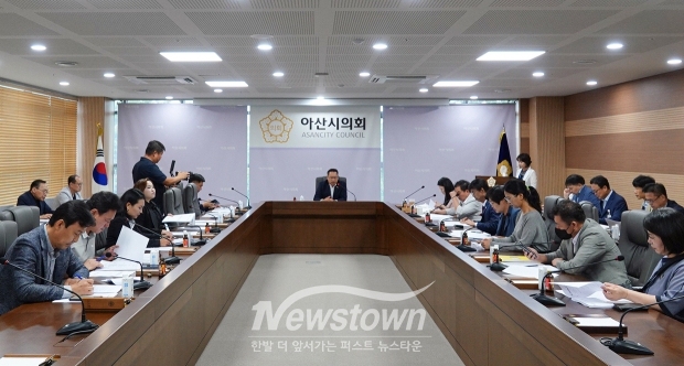 2024년 제5회 의원회의
