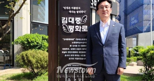 김민석 더불어민주당 의원/김민석 페이스북