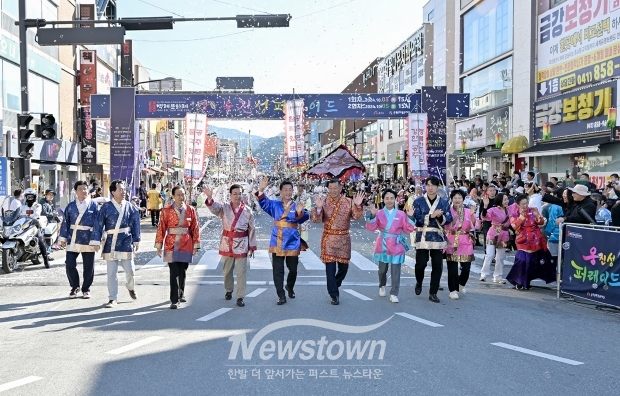 제70회 백제문화제 ‘웅진성 퍼레이드’