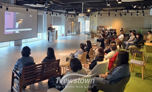 ‘미디어 리터러시 생명교육’ 특강