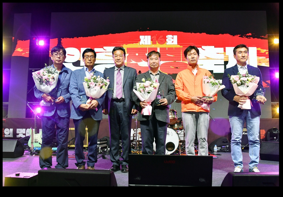 안흥면 ‘안흥찐빵축제’