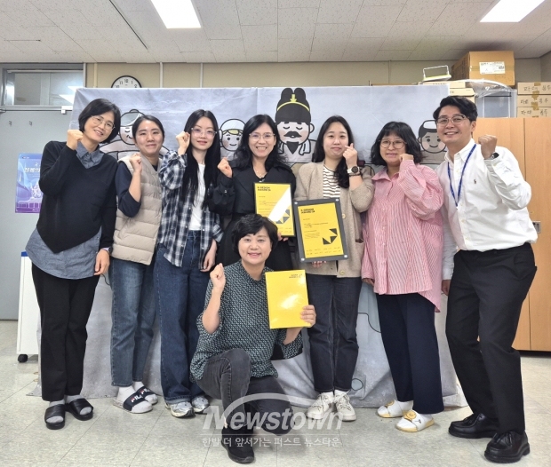 아산시, ‘K-디자인 어워드 2024’ 2관왕 수상
