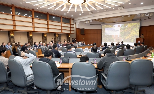 글로벌 캡스톤디자인 활성화를 위한 국제 교류 세미나