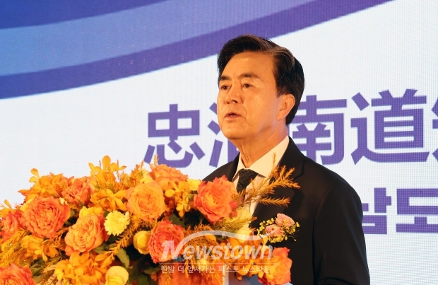 충남 관광설명회(김태흠 충남도지사)