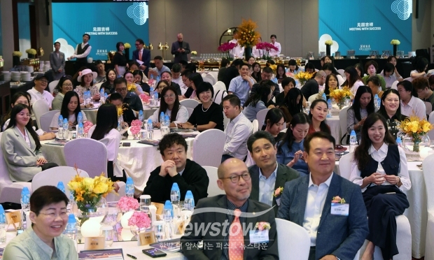 충남 관광설명회