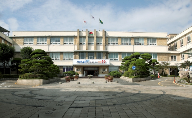 이천중구청 전경