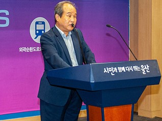 한국석유공사 초대노조위원장 김 모씨.