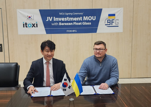 투자협약 (MOU) 체결식 (2024.11.26), 키이우 CityOne Development 본사왼쪽부터 ㈜아이톡시 전봉규 대표, BFG 대표 Mr. Oleksandr Lakei