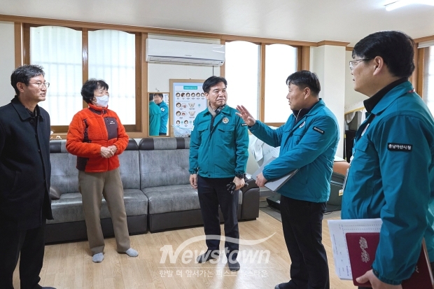 한파 쉼터