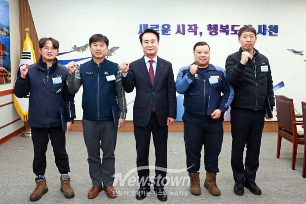 ‘중대재해 예방 현장도움 사천팀’ 위촉식