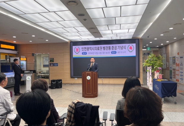 김학범 인천시 보건복지국장