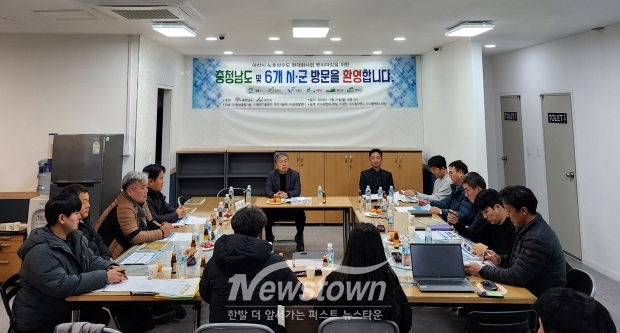 도·시·군 ‘노후상수도 현대화사업’ 벤치마킹
