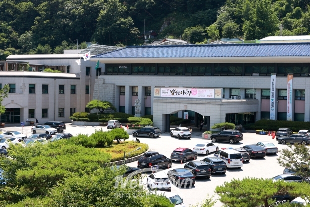 공주시청
