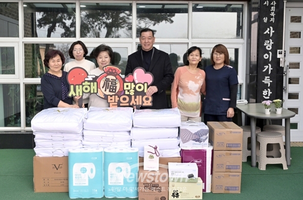 노인복지시설 ‘사랑이가득한집’ 위문 방문