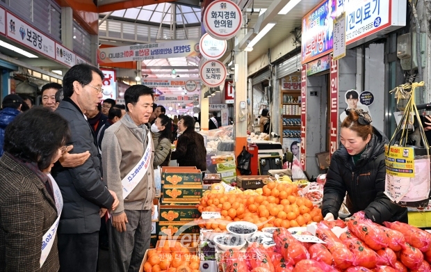 논산 화지시장