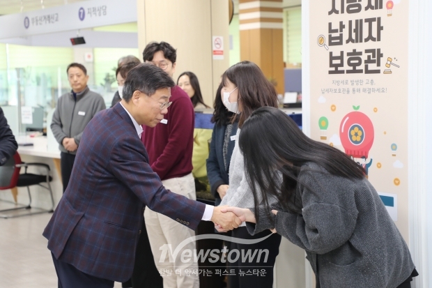 신상진 성남시장 중원구청 민원실 방문/성남시