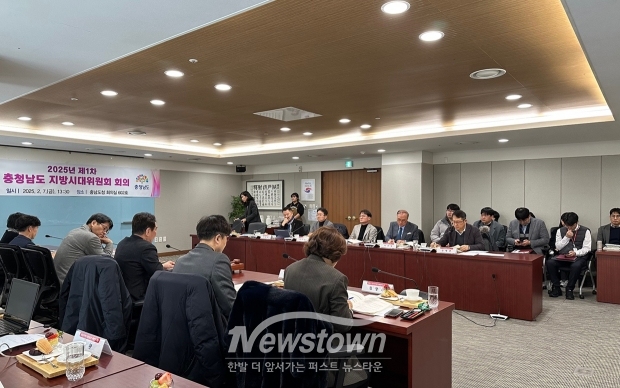 지방시대위원회