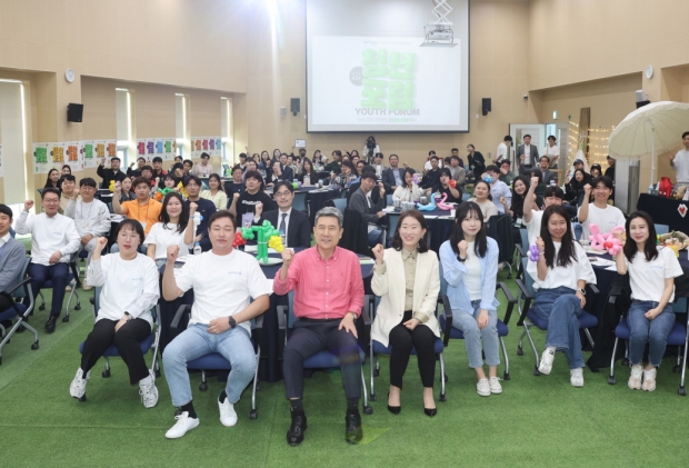 지난해 4월 포항청춘센터&청년창업플랫폼에서 열린 청년 포럼