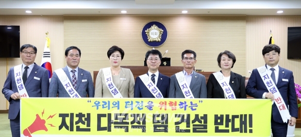 청양군의회