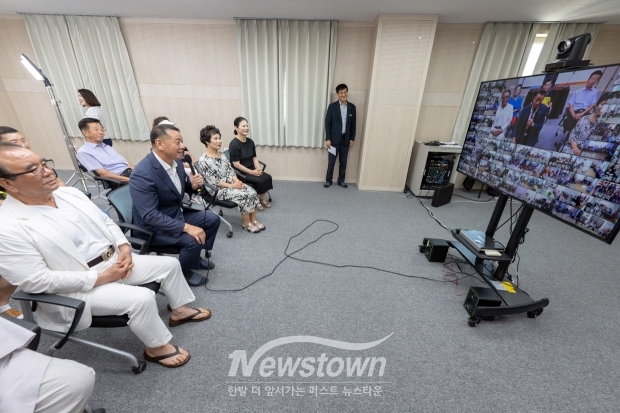 스마트 경로당 통합센터 시범방송