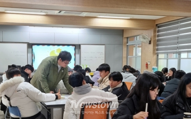 ‘지속가능한 창업’ 강의 프로그램