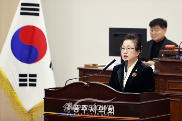 공주시의회 권경운 의원