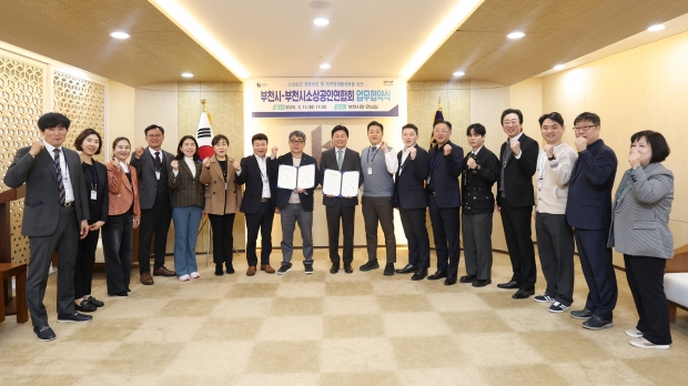 단체 기념촬영