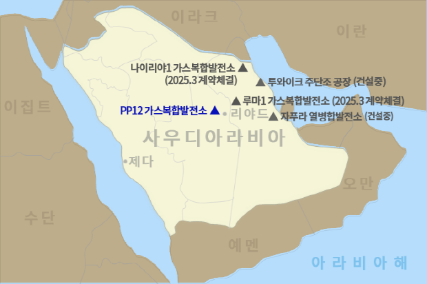 두산에너빌리티가 건설공사 계약을 체결한 PP12 가스복합발전소 위치