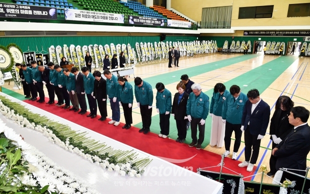 산청군 산불 진화대 사고 희생자 합동분향소(김해시의회 조문)