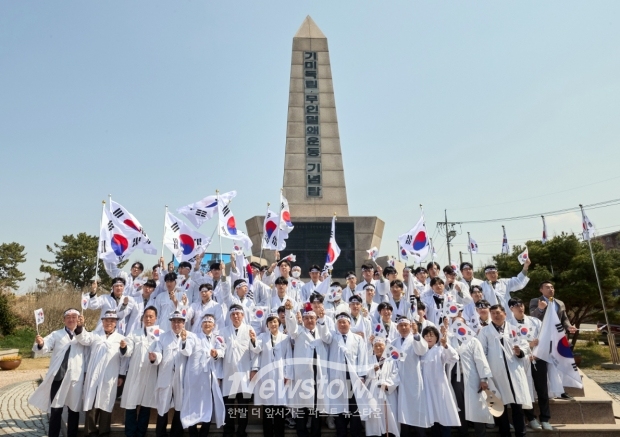 제13회 4·4 아산 독립만세운동 추모제 및 재현행사
