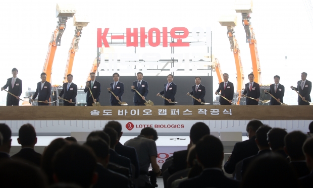 롯데바이오로직스는 2024년 7월 3일 오전 11시 인천 송도국제도시에서 바이오 캠퍼스 1공장 건립을 위한 착공식을 개최했다.