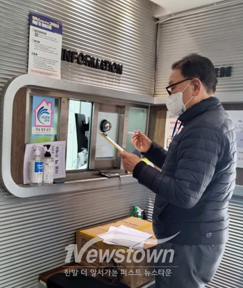 2025년 위생서비스 평가
