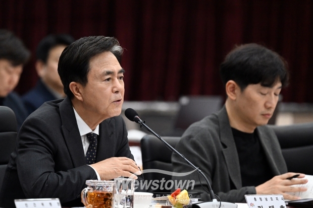 탄소중립녹색성장위원회 정기회의