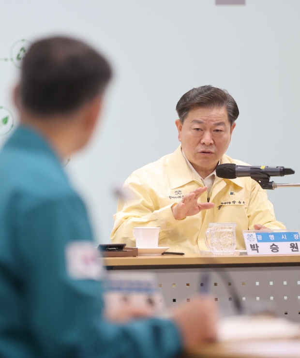 사진=광명시 제공