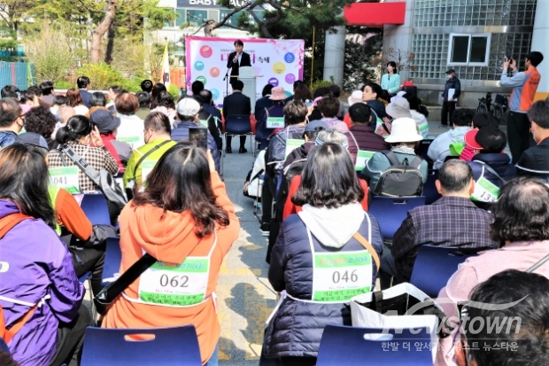장애인인식개선주간 기념식 행사 모습. /군포시<br>