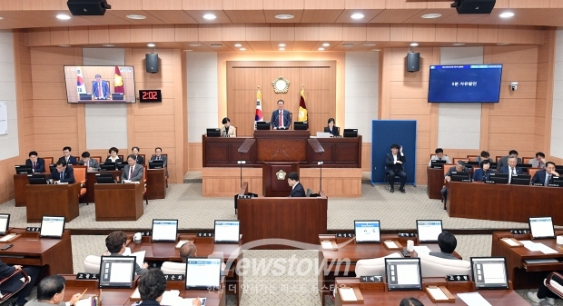제270회 임시회 제1차 본회의