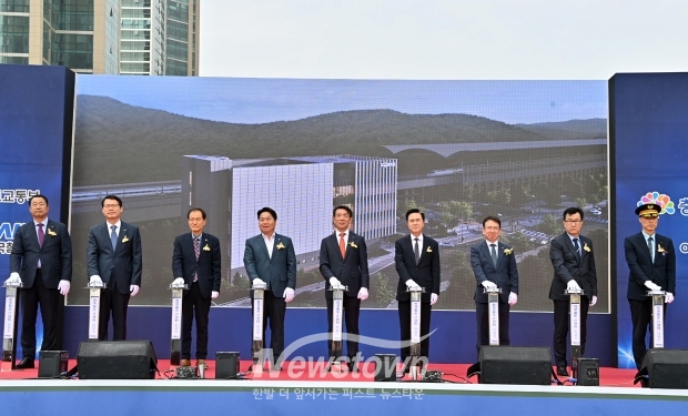 철도 IT운영센터 착공식