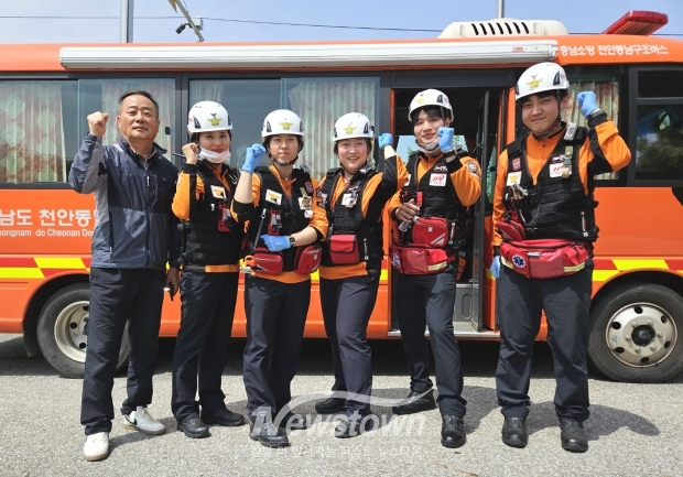 천안동남소방서가 충청남도 소방기술경연대회 구급 분야에서 당당히 1위를 차지했다. 이번 성과로 오는 6월 16~18일까지 열리는 전국소방기술경연대회에 충남 대표로 출전하게 됐다.