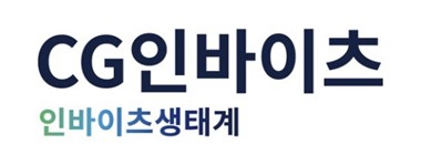 CG인바이츠 로고