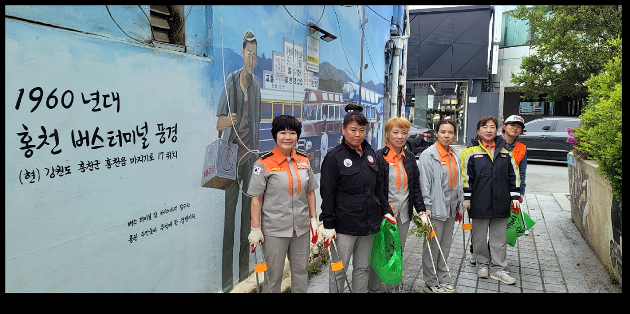 사진 홍천읍女의용소방대 제공