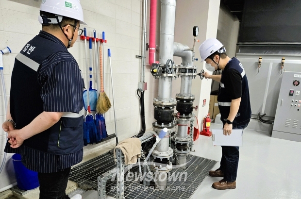 장마철 대비 시설물 안전점검