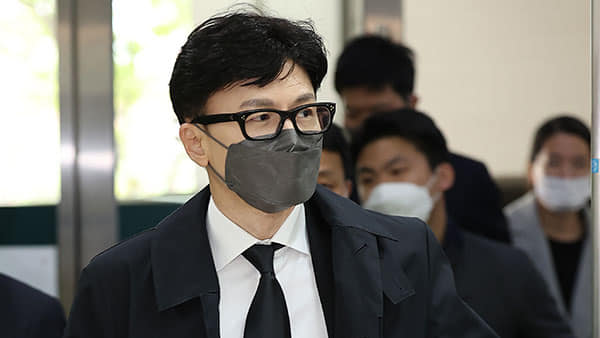 한동훈 법무부 장관