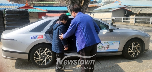 행복택시