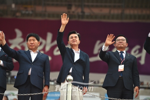 2025 제77회 충청남도민체육대회